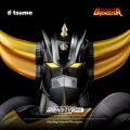 Tsume MUB Grendizer Black version - UFO Robot Grendizer