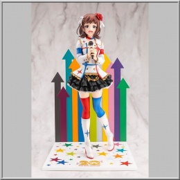Haruka Amami - 20e anniversaire- - The Idolmaster (Kotobukiya)