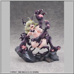 Leopard Seriously Mode - Gushing over Magical Girls (Bellfine)