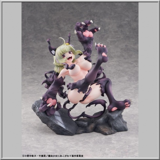 Leopard Seriously Mode - Gushing over Magical Girls (Bellfine)