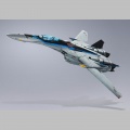 VF-25 Messiah Valkyrie Top Gun: Maverick Ver. - Macross (Bandai)