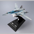 VF-25 Messiah Valkyrie Top Gun: Maverick Ver. - Macross (Bandai)