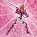 Myth Cloth EX Shun d'Andromede OCE - Saint Seiya