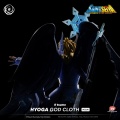 Tsume Ikigai Hyoga du Cygne God Cloth - Saint Seiya