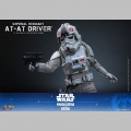 Hot Toys Imperial Remnant AT-AT Driver - Star Wars