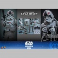 Hot Toys Imperial Remnant AT-AT Driver - Star Wars
