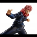 Yuji Itadori - Jujutsu Kaisen (Megahouse)