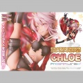 Prime 1 Studio Prisma Wing Chloe von Einzbern - Fate/kaleid liner Prisma Illya