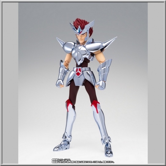 Myth Cloth Babel du Centaure - Saint Seiya