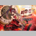 Prime 1 Studio Kurumi Tokisaki Deluxe Version - Date A Live Fragment: Date A Bullet