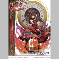 Prime 1 Studio Kurumi Tokisaki Deluxe Version - Date A Live Fragment: Date A Bullet