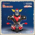 Bust Grendizer - UFO Robot Grendizer