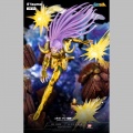 Tsume HQS Mu Aries - Saint Seiya