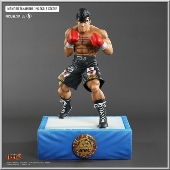 Kitsune Statue Takamura - Hajime No Ippo