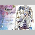 Prime 1 Studio Primrose-Flavored Foil Candy Costume Deluxe Version - Girls' Frontline