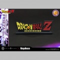 Prime 1 Studio Freezer 4th Form Bonus Version - Dragon Ball Z